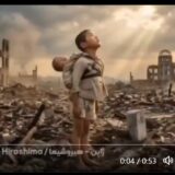 米国の非道の歴史を表す動画